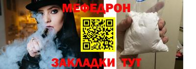 бошки Кулебаки