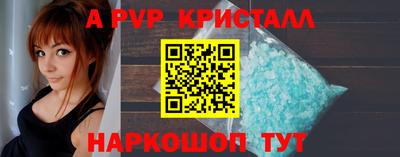 бошки Кулебаки