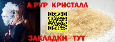 бошки Кулебаки