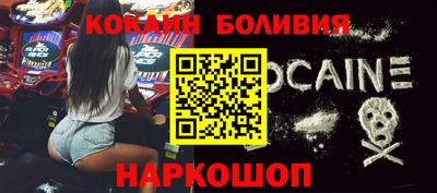 2c-b Кумертау