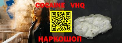 бошки Кулебаки