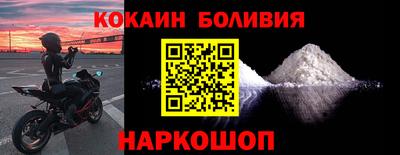 бошки Кулебаки
