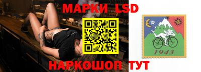 бошки Кулебаки