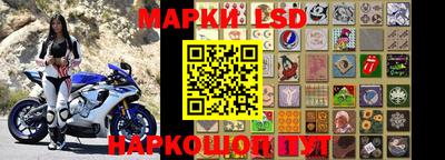 ALPHA-PVP Кунгур