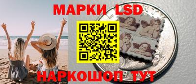 ALPHA-PVP Кунгур