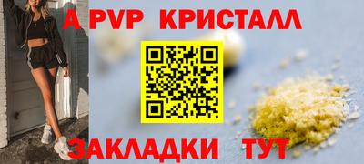 2c-b Кумертау