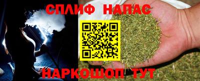 бошки Кулебаки