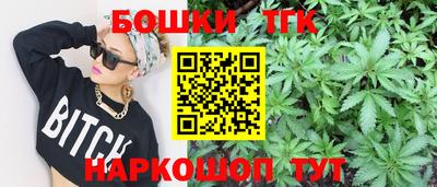 ALPHA-PVP Кунгур