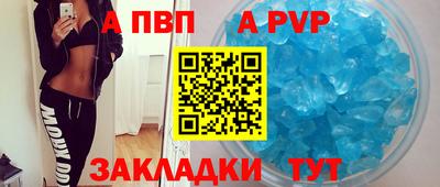 2c-b Кумертау