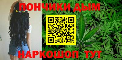 бошки Кулебаки