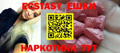 бошки Кулебаки