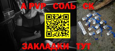 2c-b Кумертау