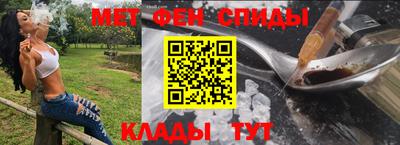 2c-b Кумертау