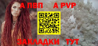 2c-b Кумертау