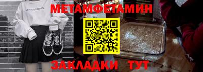 2c-b Кумертау