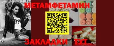 бошки Кулебаки