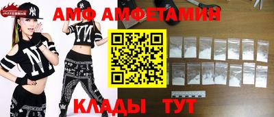 2c-b Кумертау