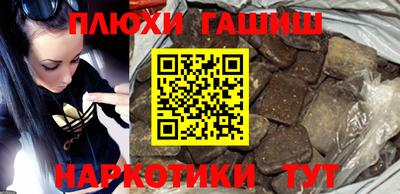 бошки Кулебаки