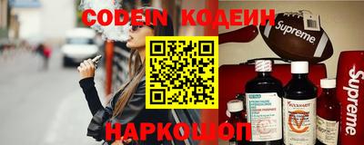 бошки Кулебаки