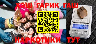бошки Кулебаки
