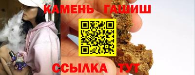 бошки Кулебаки