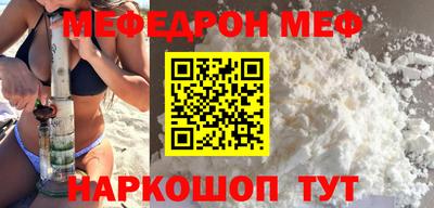 бошки Кулебаки
