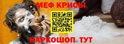 2c-b Кумертау