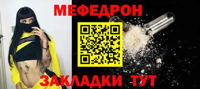 бошки Кулебаки