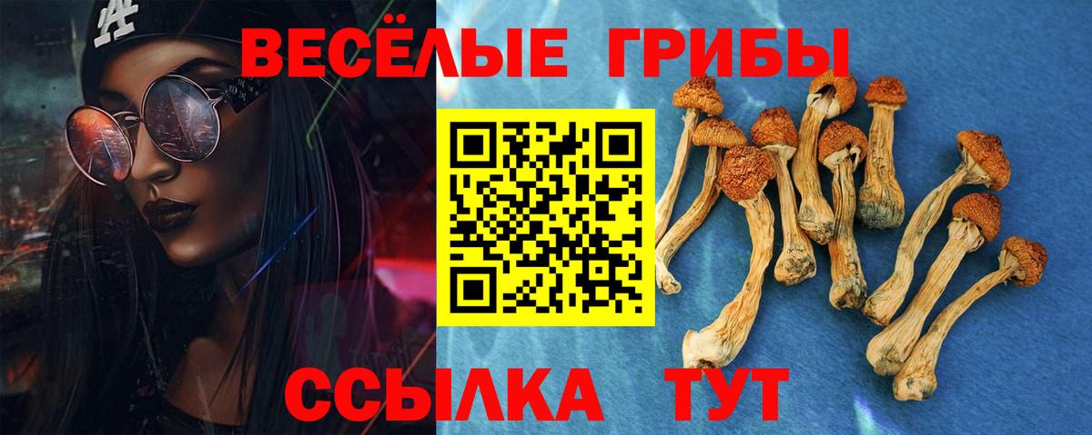 Cocaine Жигулёвск